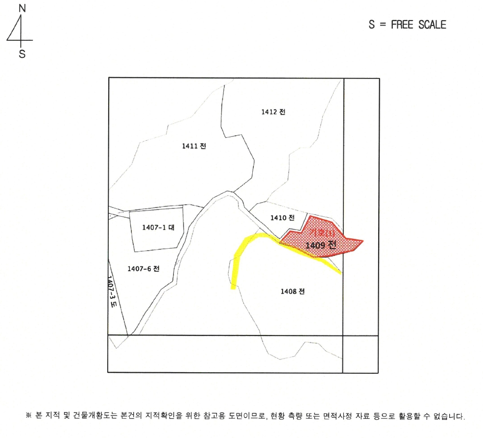 강원특별자치도 원주시 소초면 흥양리 1409 전 경매 사진 15