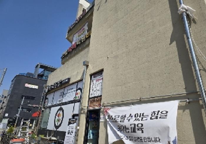 충청북도 음성군 맹동면 동성리 455 골드타워 1층101호 근린상가 경매 사진 14