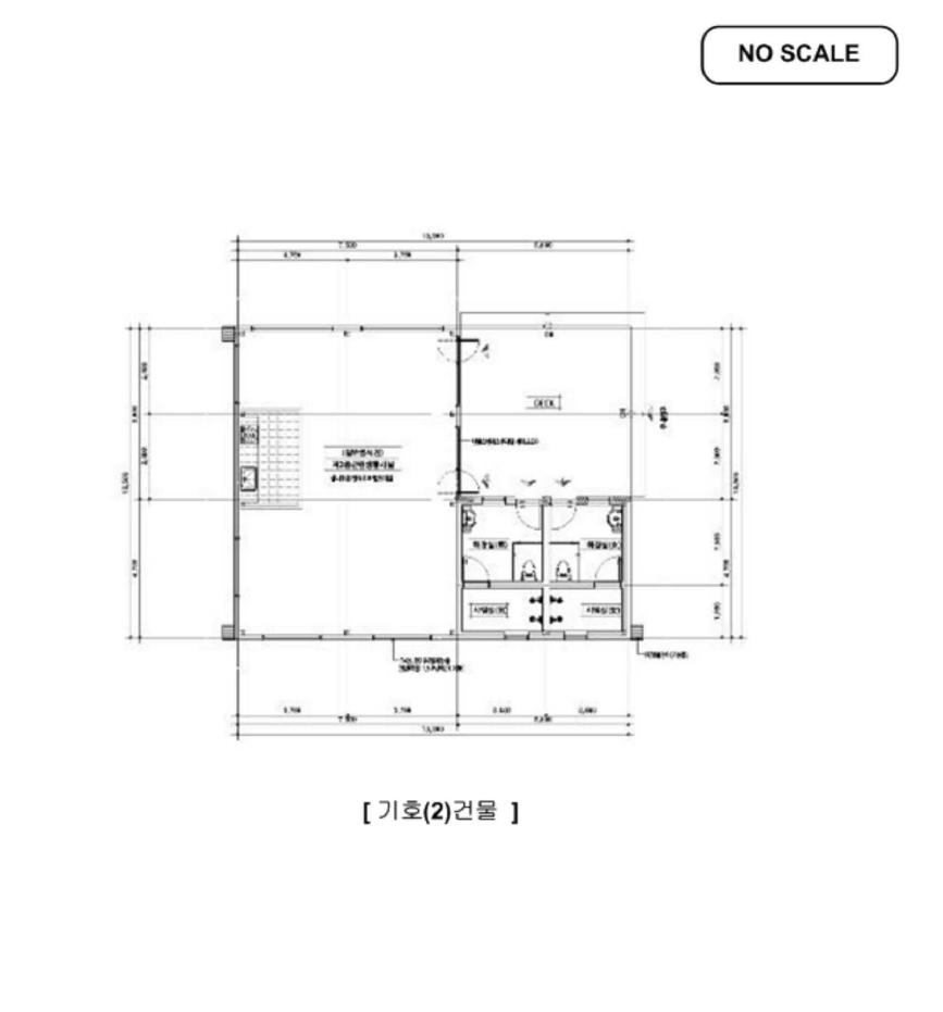 세종특별자치시 전동면 노장리 237 외 10필지 근린생활시설 경매 사진 19