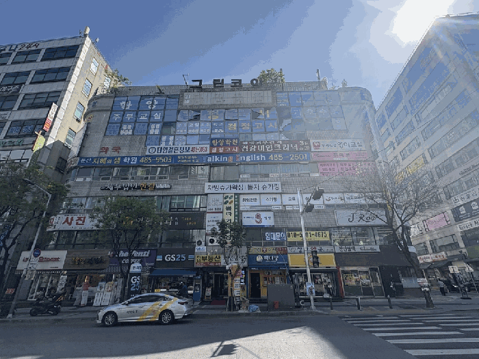 대전광역시 서구 둔산동 1082 그린코아상가 5층 근린상가 경매 사진 11