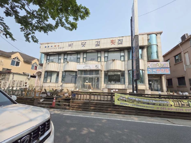 충청남도 보령시 웅천읍 관당리 818-2 근린주택 경매 사진 27
