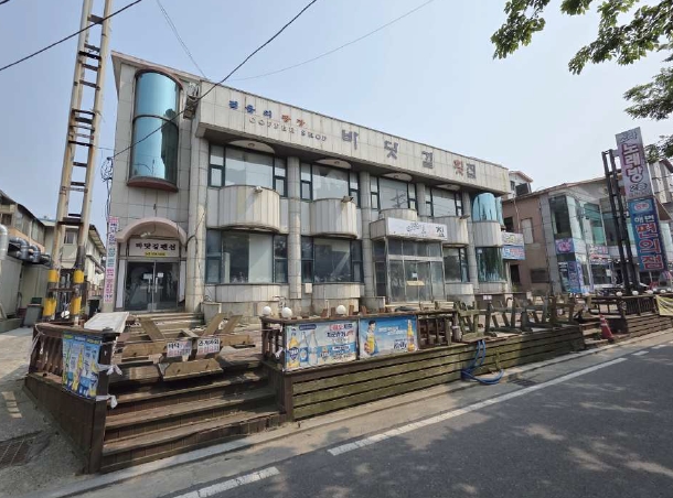충청남도 보령시 웅천읍 관당리 818-2 근린주택 경매 사진 32