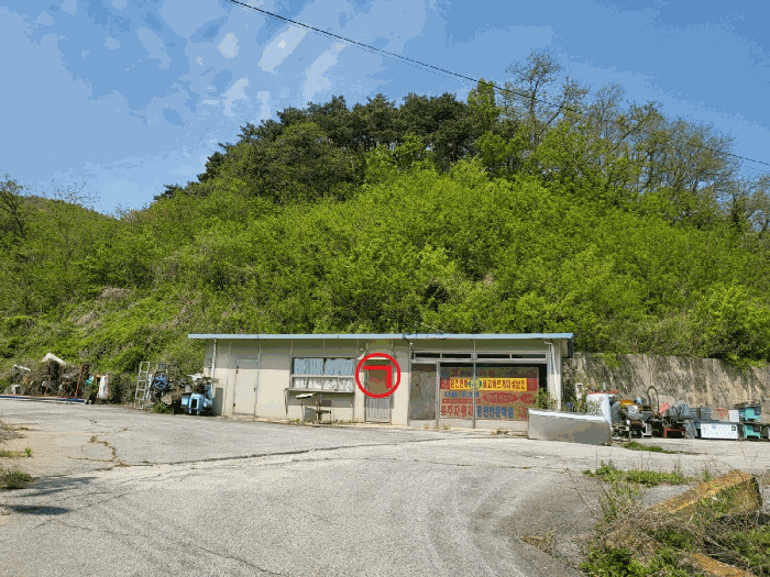 충청남도 홍성군 구항면 마온리 9-7 외 5필지 자동차관련시설 경매 사진 13