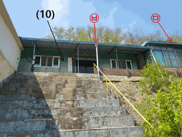 충청남도 홍성군 구항면 마온리 9-7 외 5필지 자동차관련시설 경매 사진 14
