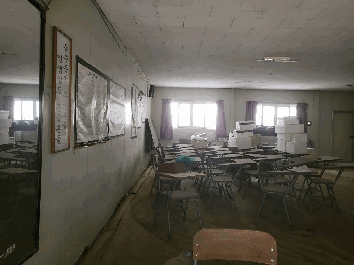 충청남도 홍성군 구항면 마온리 9-7 외 5필지 자동차관련시설 경매 사진 24