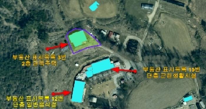 충청남도 아산시 음봉면 삼거리 254-2 외 8필지 근린생활시설 경매 사진 4