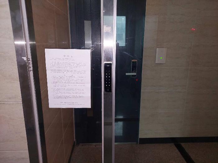 충청남도 아산시 음봉면 신휴리 215-40 근린주택 경매 사진 58