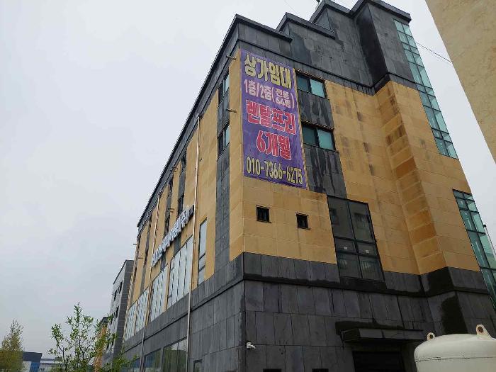 충청남도 아산시 음봉면 신휴리 215-40 근린주택 경매 사진 61