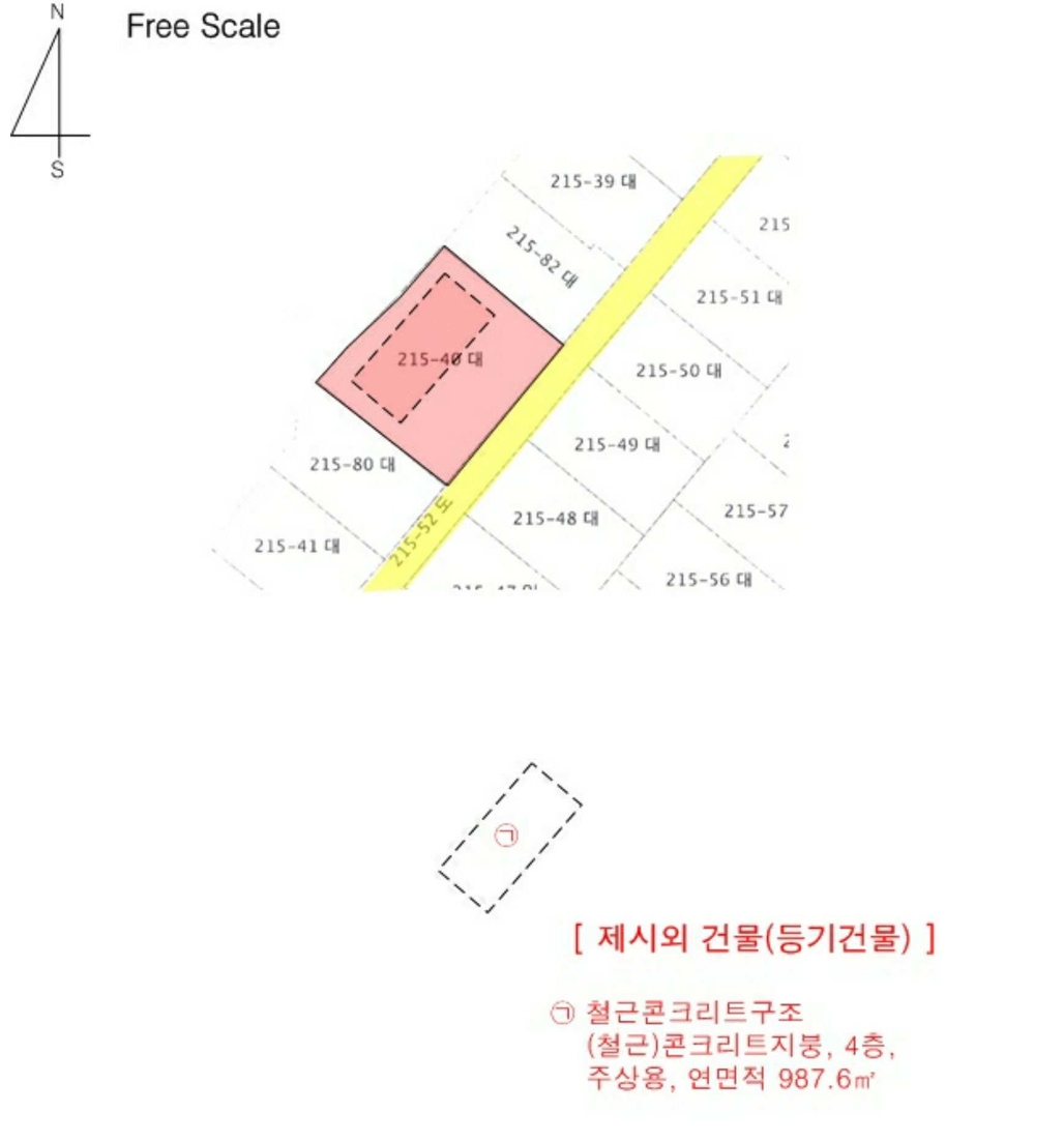 충청남도 아산시 음봉면 신휴리 215-40 근린주택 경매 사진 63