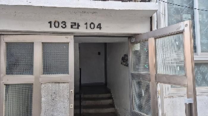 충청남도 천안시 동남구 쌍용동 548-4, 라동 2층 204호 연립주택 경매 사진 2