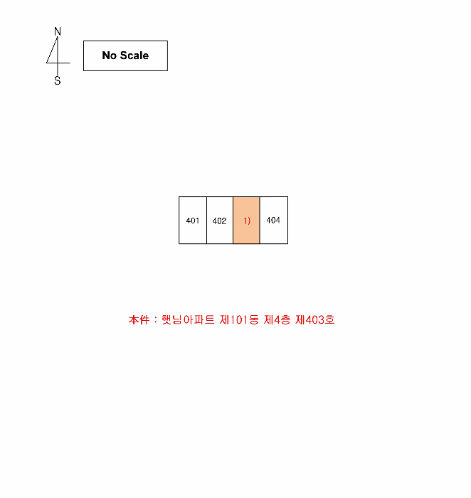 충청남도 공주시 탄천면 송학리 214 햇님아파트 101동 4층403호 아파트 경매 사진 18