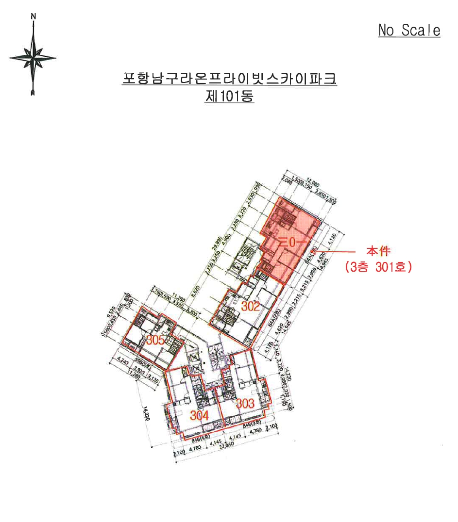 경상북도 포항시 남구 대잠동 957 포항남구라온프라이빗스카이파크 101동 3층301호 아파트 경매 사진 17
