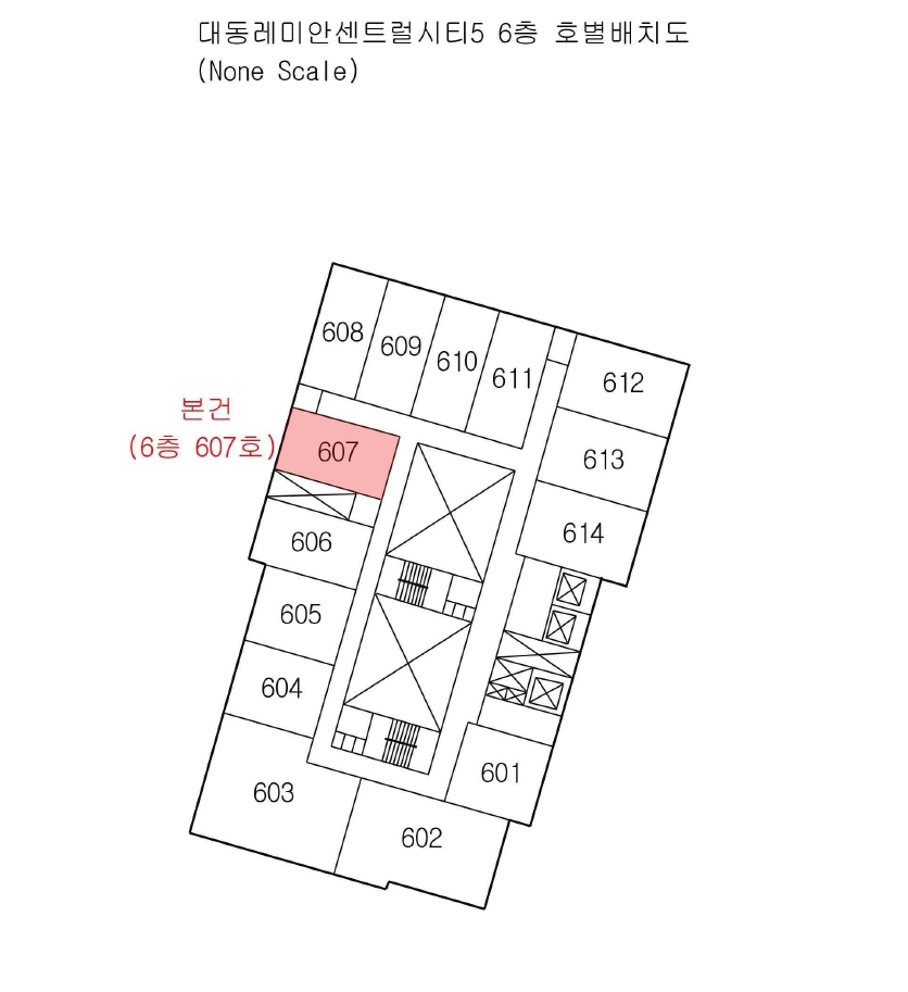 부산광역시 부산진구 범천동 849-2 대동레미안센트럴시티5 6층607호 아파트 경매 사진 14