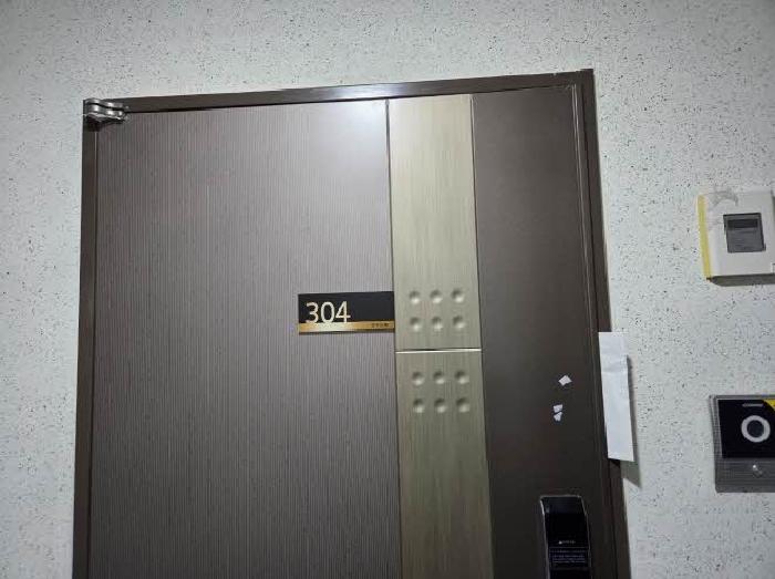 부산광역시 금정구 구서동 184-9 꿈꾸는가 3층304호 오피스텔 경매 사진 12