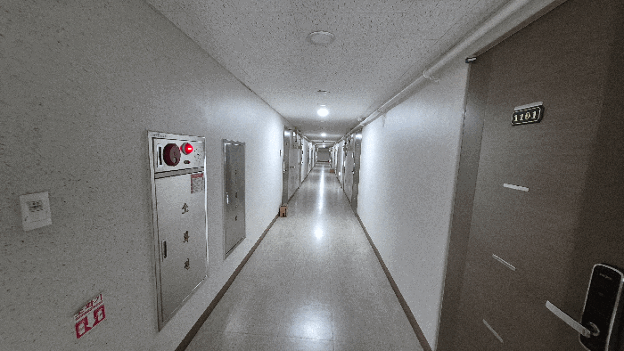 울산광역시 남구 삼산동 1403-3 태화강더뷰 11층1101호 도시형생활주택 경매 사진 5