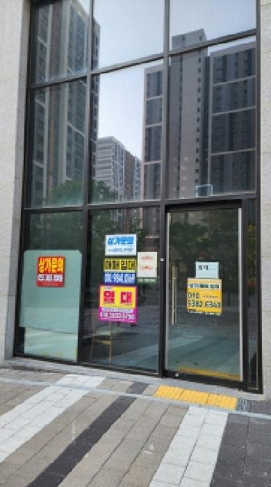 경상남도 양산시 동면 내송리 903 사송더샵데시앙3단지 상가동 지3층301호 근린상가 경매 사진 2