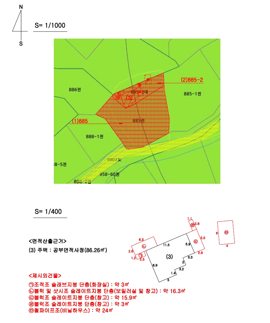 울산광역시 북구 신현동 885 외 1필지 단독주택 경매 사진 27
