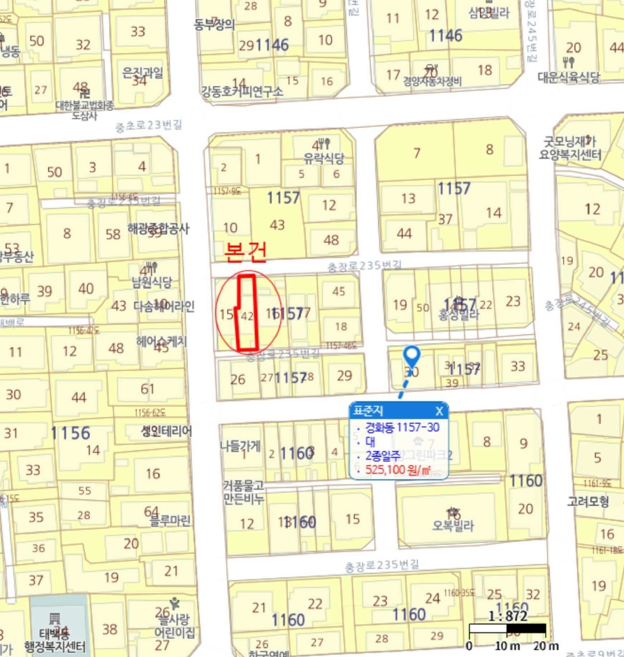 경상남도 창원시 진해구 경화동 1157-42 주택 경매 사진 23