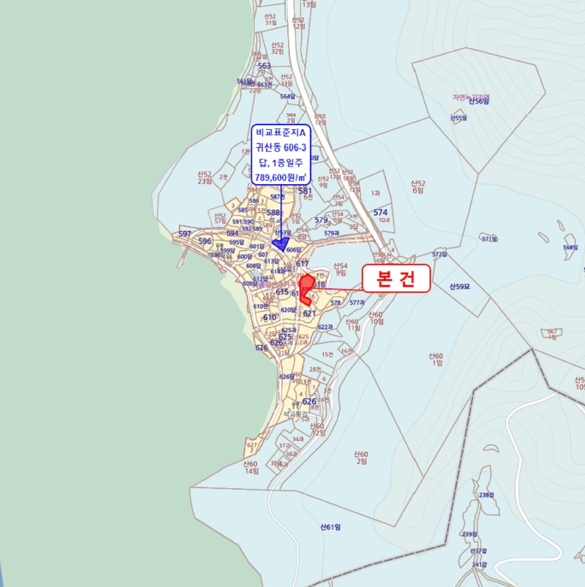 경상남도 창원시 성산구 귀산동 618 상가주택 경매 사진 15
