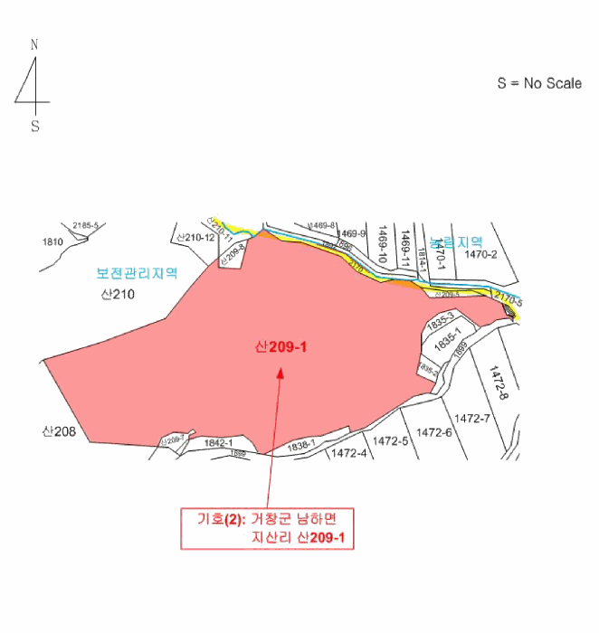 경상남도 거창군 남하면 지산리 산206 외 1필지 임야 경매 사진 14