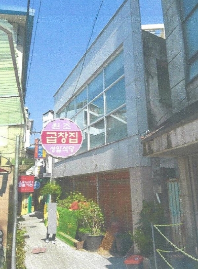 전라남도 순천시 남내동 81 근린시설 경매 사진 17