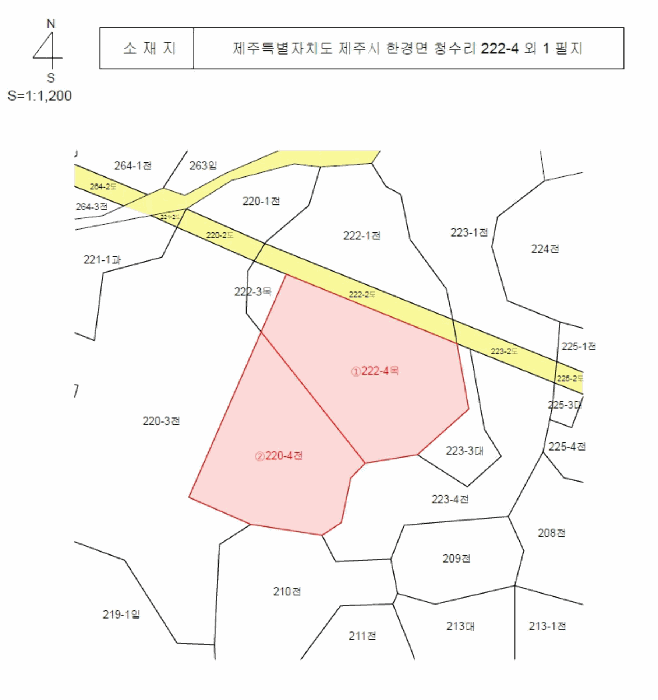 제주특별자치도 제주시 한경면 청수리 222-4 외 1필지 목장용지 경매 사진 22