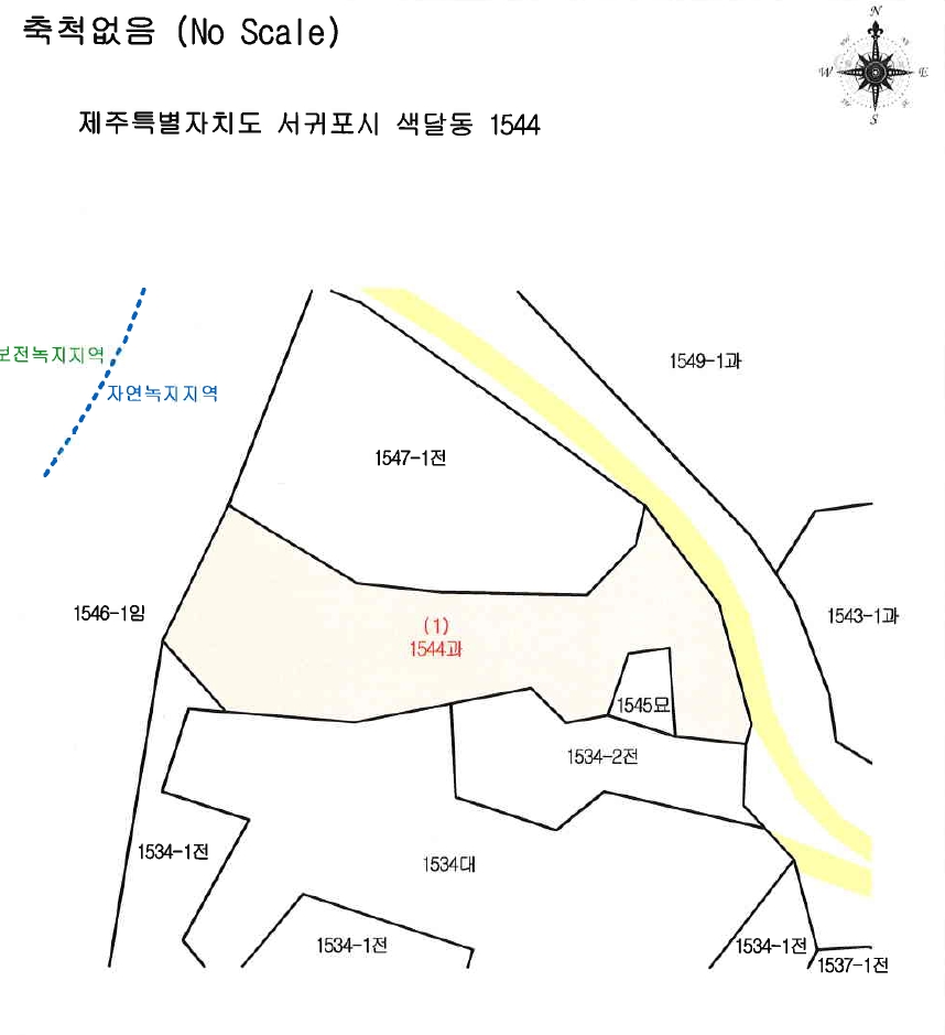 제주특별자치도 서귀포시 색달동 1544 과수원 경매 사진 46