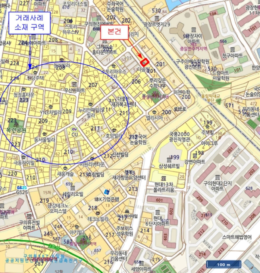 서울특별시 광진구 구의동 201-11 다솜빌 2층204호 다세대(빌라) 경매 사진 27