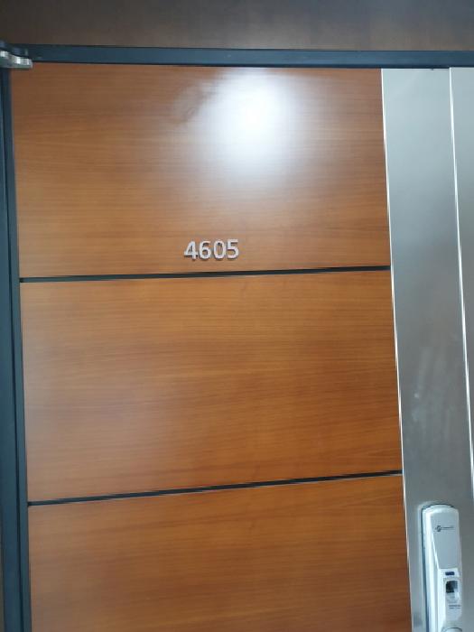 서울특별시 광진구 자양동 227-7 더샵스타시티 에이동 46층4605호 외 6필지 아파트 경매 사진 4