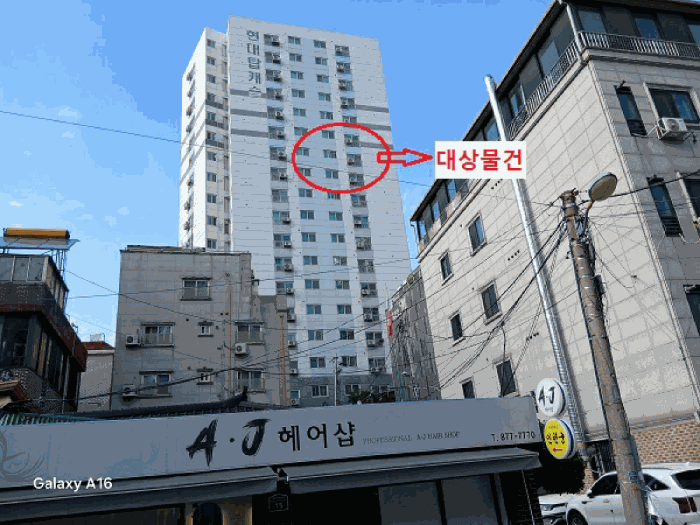 경기도 의정부시 의정부동 136-15 현대탑캐슬 13층 1302호 외 1필지 오피스텔(주거) 경매 사진 6