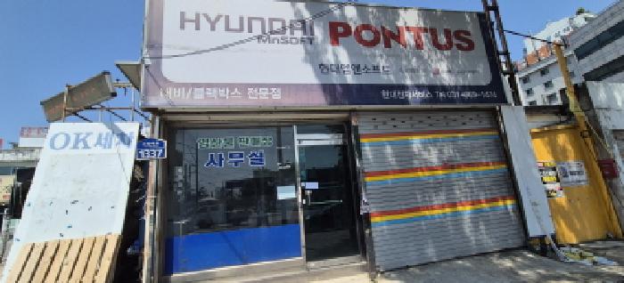 경기도 고양시 덕양구 주교동 608-4 근린생활시설 경매 사진 25