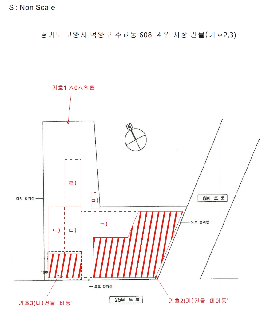 경기도 고양시 덕양구 주교동 608-4 근린생활시설 경매 사진 30