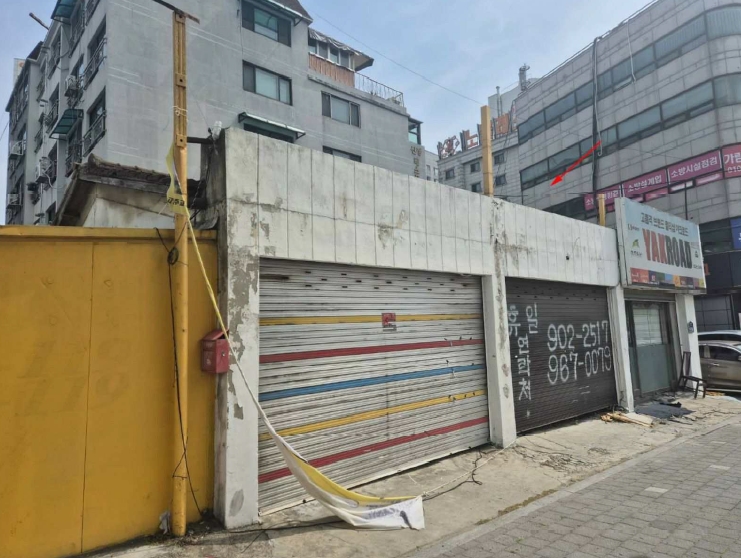 경기도 고양시 덕양구 주교동 608-4 근린생활시설 경매 사진 4