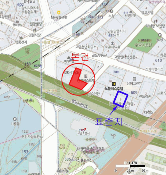 경기도 고양시 덕양구 주교동 608-4 근린생활시설 경매 사진 34