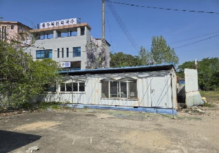 충청북도 충주시 금릉동 184-6 외 3필지 위험물저장및처리시설 경매 사진 3