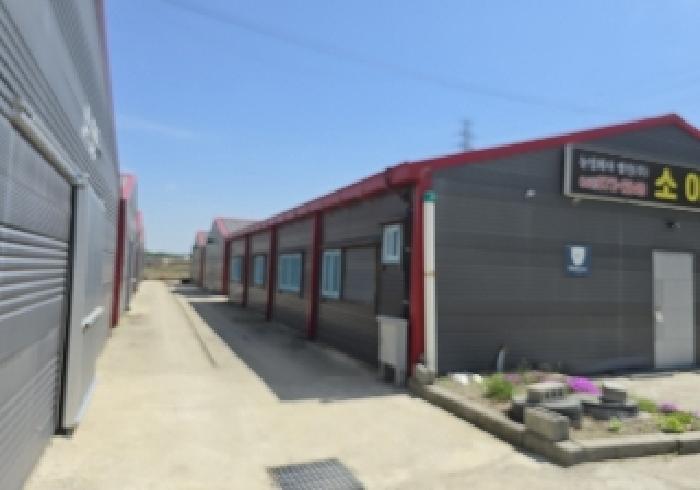 충청북도 음성군 소이면 대장리 218-3 외 1필지 동물및식물관련시설 경매 사진 3