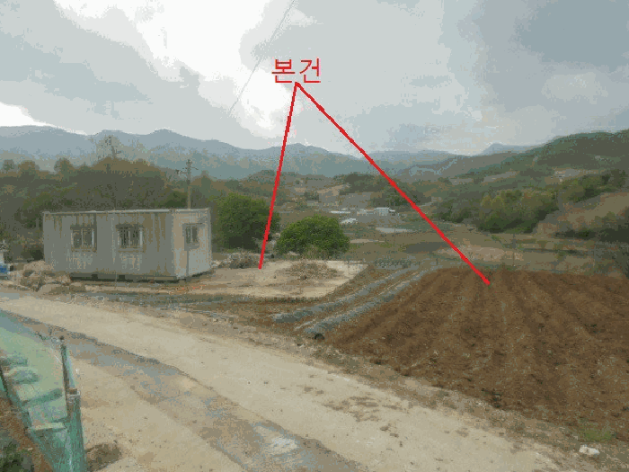 충청북도 제천시 수산면 수리 42 전답 경매 사진 8