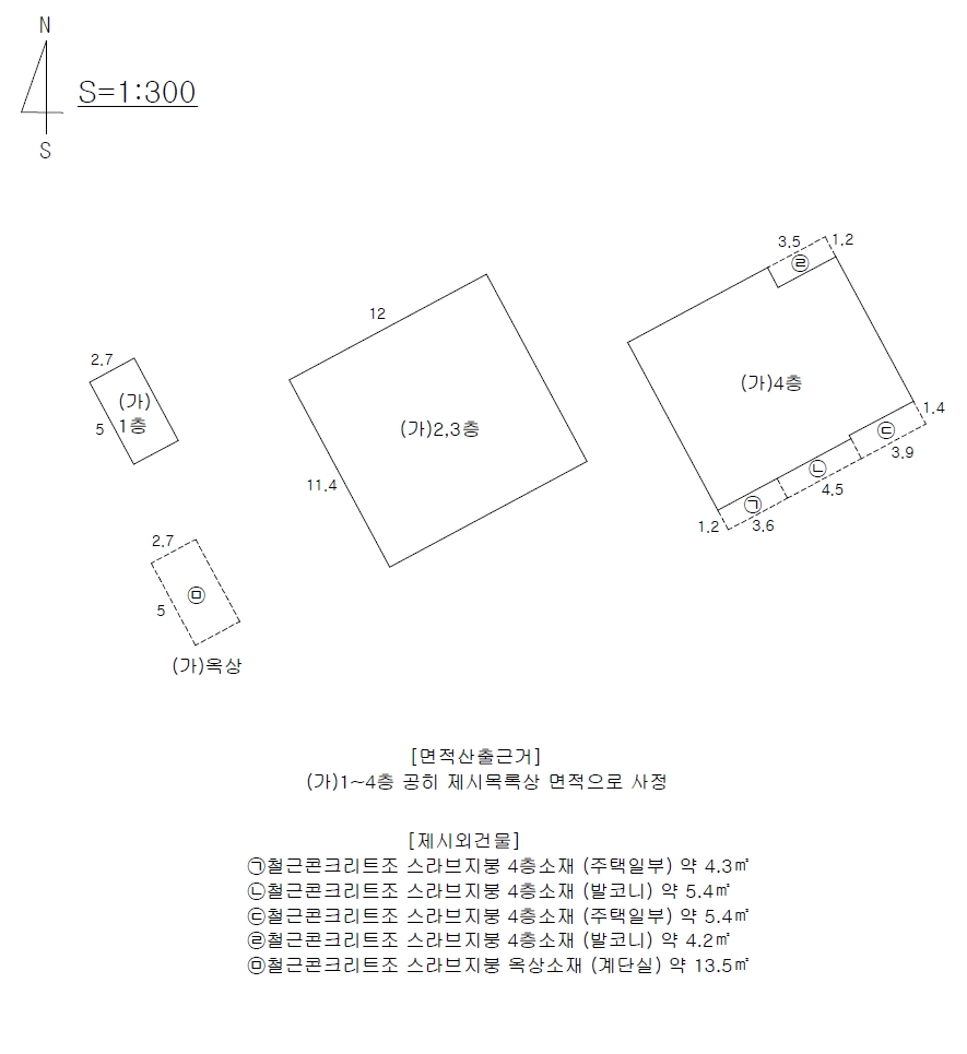 대구광역시 수성구 만촌동 1020-41 다가구주택 경매 사진 45