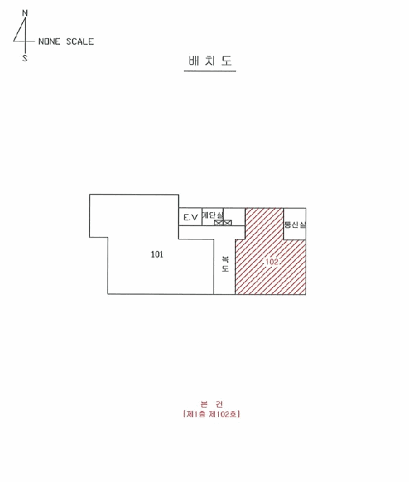 대구광역시 북구 구암동 458 1층102호 근린상가 경매 사진 8