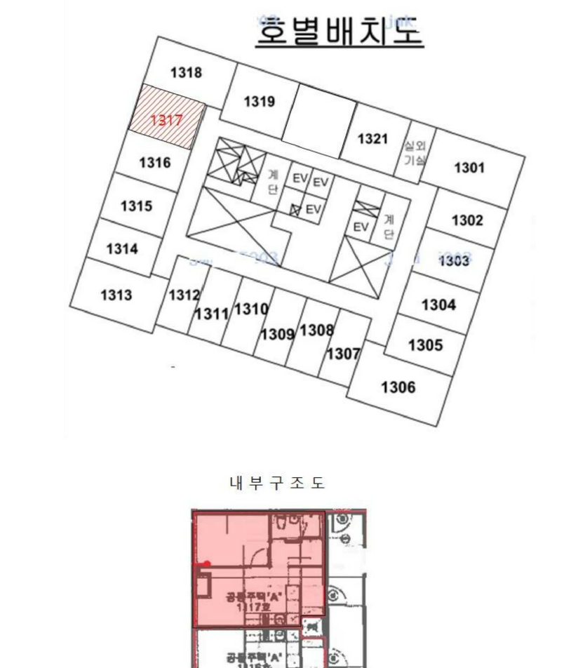 경상남도 양산시 물금읍 가촌리 1290-2 양산유림노르웨이아침 13층1317호 아파트 경매 사진 18