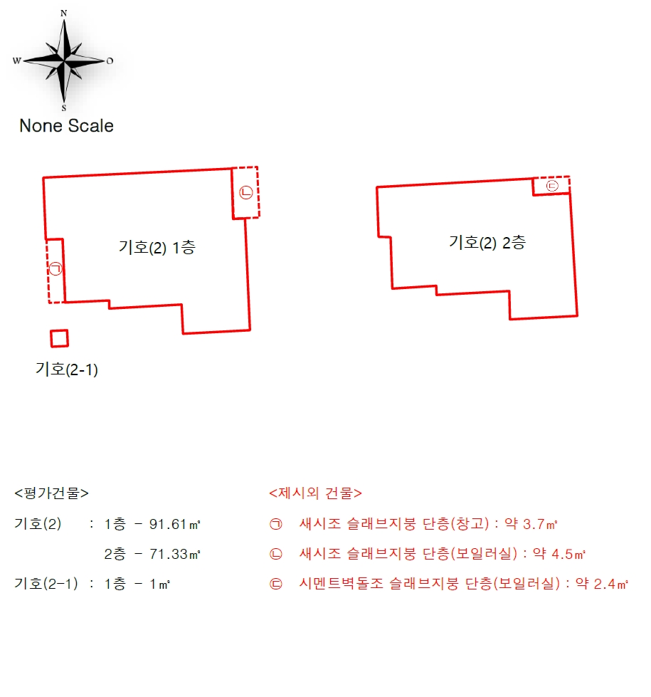 경상남도 진주시 상대동 311-26 주택 경매 사진 27