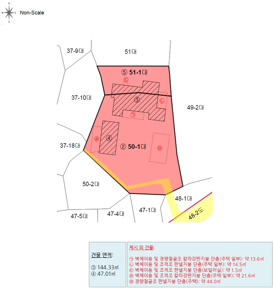 경상남도 고성군 고성읍 수남리 50-1 외 1필지 단독주택 경매 사진 35