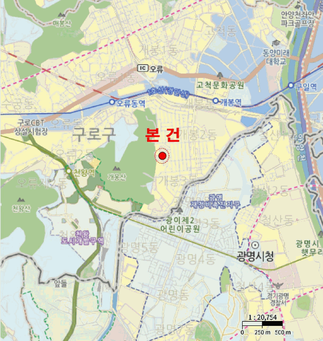 서울특별시 구로구 개봉동 271-35 다원리치빌 제4층 제403호 외 1필지 도시형생활주택 경매 사진 9