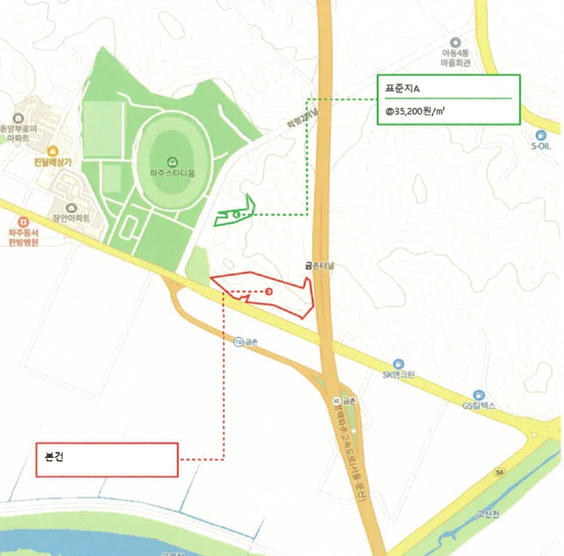 경기도 파주시 금릉동 산14-13 대지,임야,전답 경매 사진 24