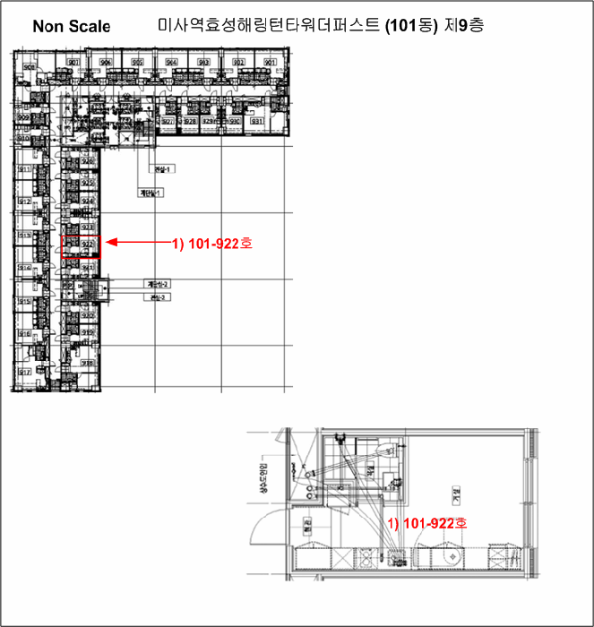 경기도 하남시 망월동 1081 미사역효성해링턴타워더퍼스트 9층101-922호 오피스텔(주거) 경매 사진 14