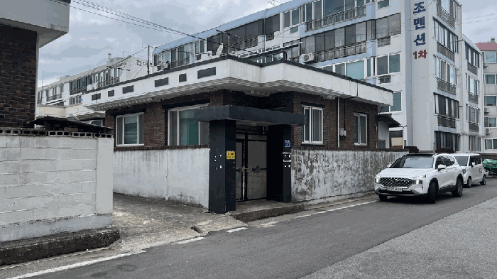 강원특별자치도 삼척시 남양동 337-6 주택 경매 사진 25