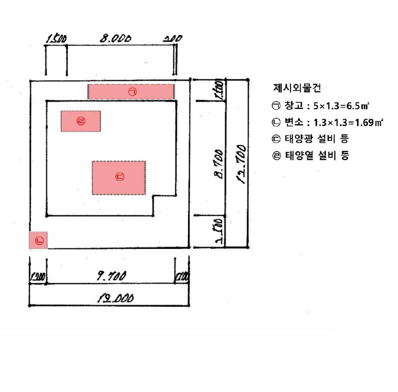 강원특별자치도 삼척시 남양동 337-6 주택 경매 사진 26