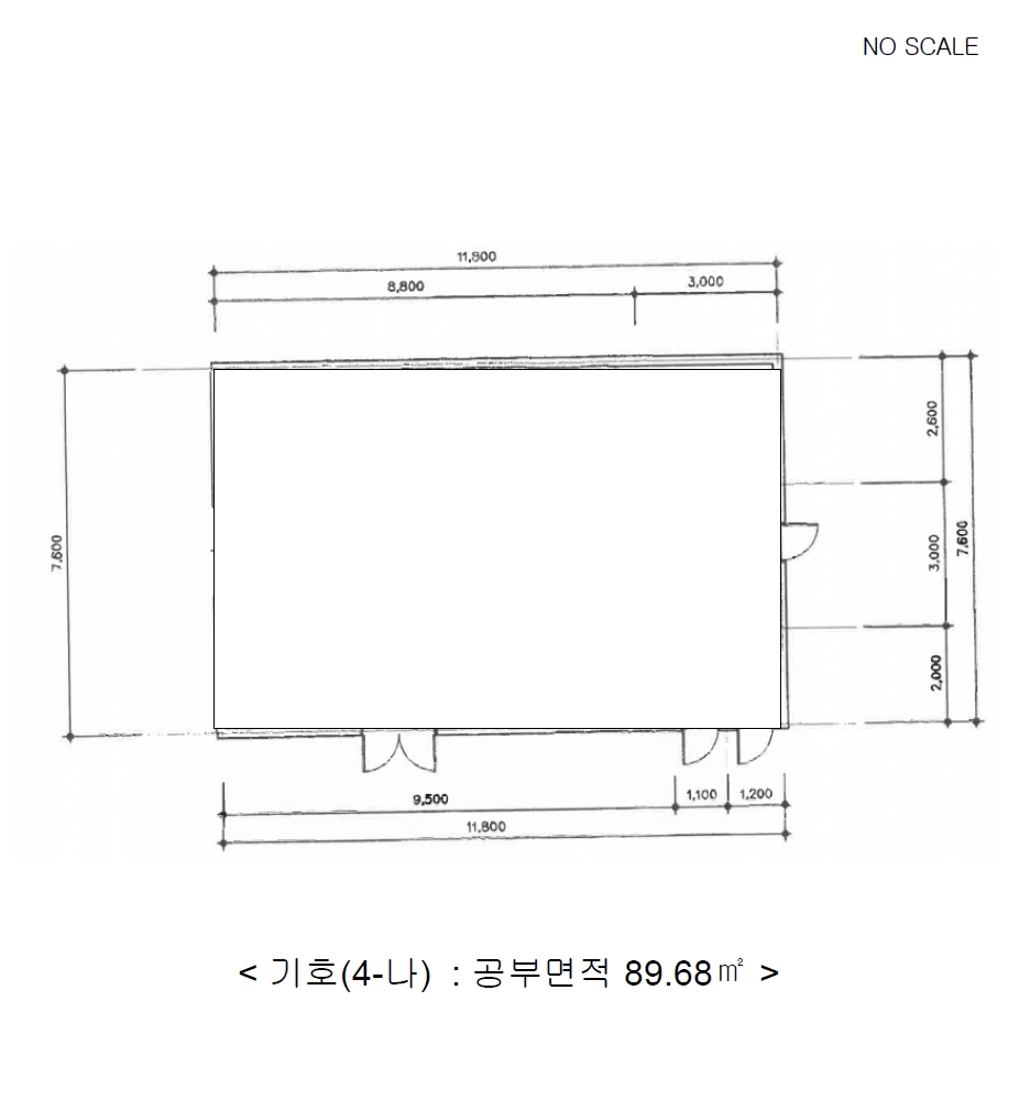 충청북도 충주시 주덕읍 대곡리 651-1 외 1필지 창고시설 경매 사진 7
