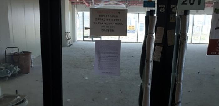 충청남도 예산군 삽교읍 목리 960 내포에드가오피스텔2차 2층201호 외 1필지 근린상가 경매 사진 5