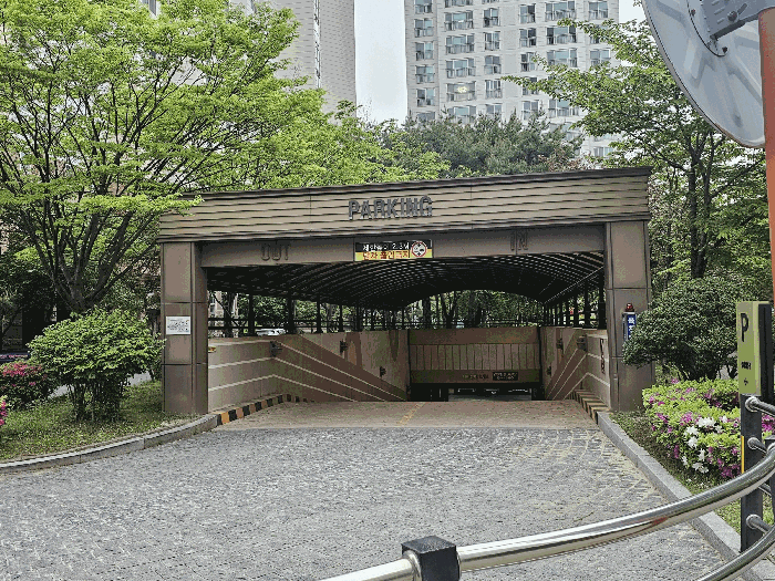 충청남도 공주시 금흥동 602 공주신금우남퍼스트빌 106동 15층1506호 아파트 경매 사진 22
